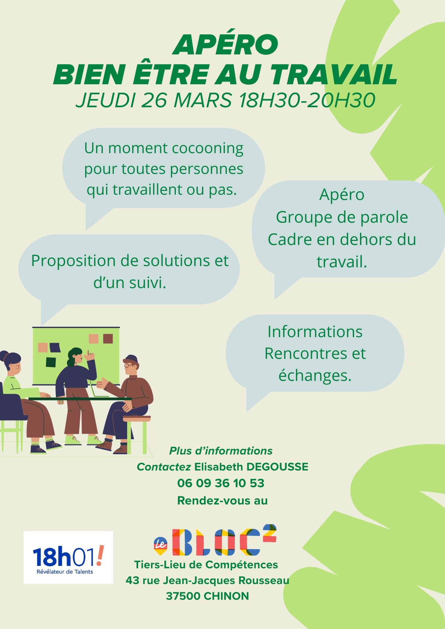 Apero Bien etre au travail3